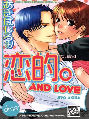 cover image of And Love